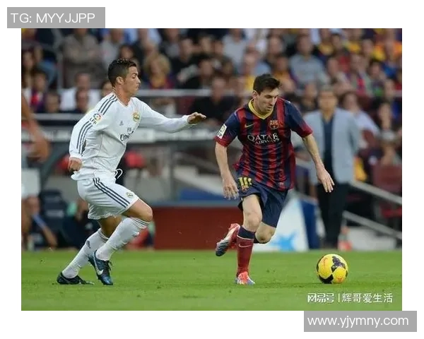 足球球星脚长揭秘：从梅西到C罗的脚部特征与比赛表现分析